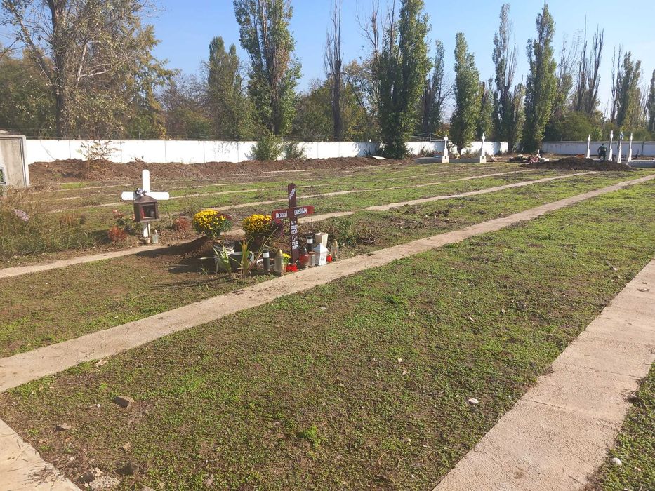 Locuri de veci Cimitir privat Adormirea Maicii Domnului, Bucuresti