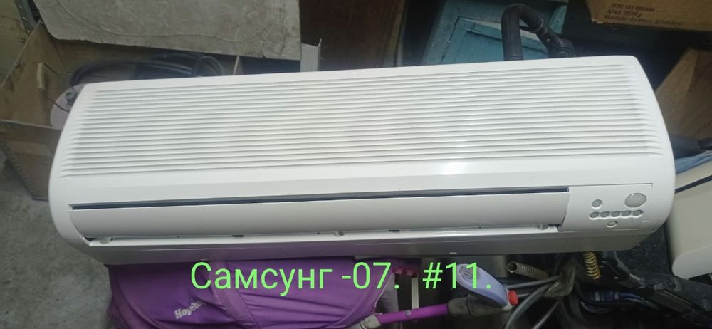 Продам кондиционеры б/у