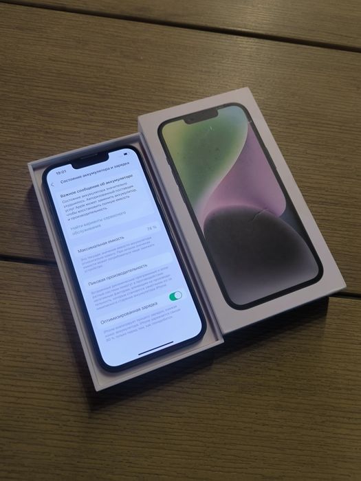 iPhone 14 512 Gb