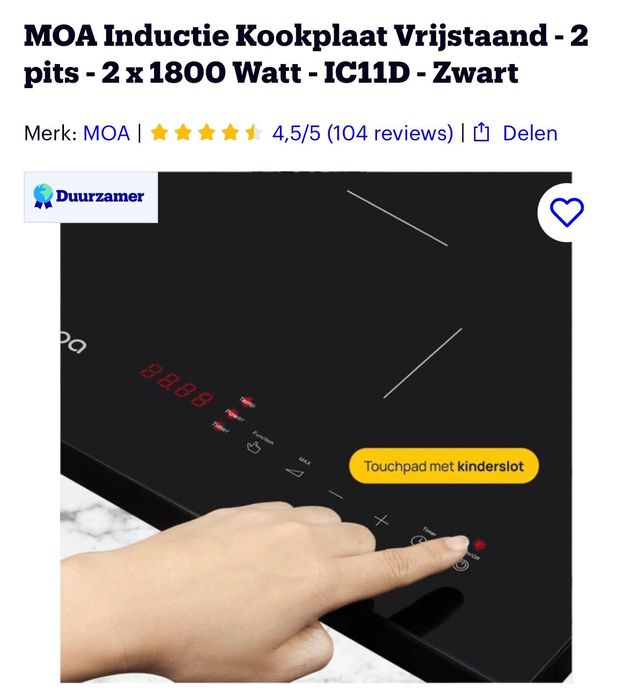 Moa керамичен плот чисто НОВ.