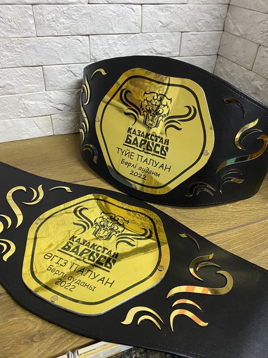 Шежіре 7ата