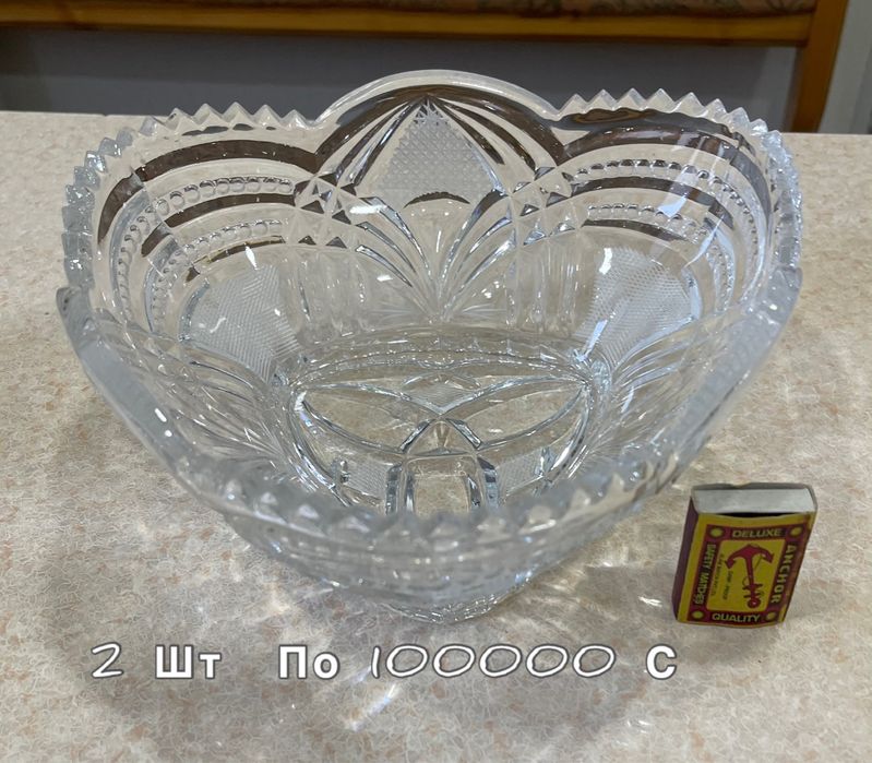 Хрустальные вазы