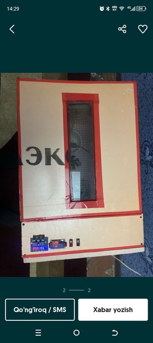 Inkubator 100 tali avtomat