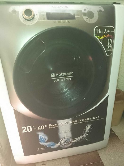 Перална машина Hotpoint Ariston 11 kg