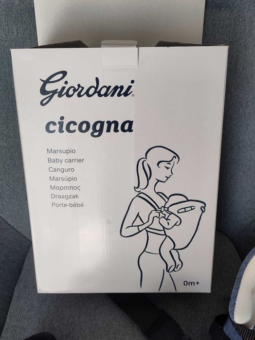 Раница - кенгуру