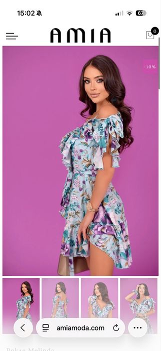 Чисто нова флорална рокля "Amia Moda"