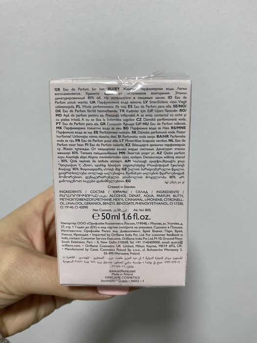 Oriflame Apa de parfum Volare tender. Produsul este sigilat.