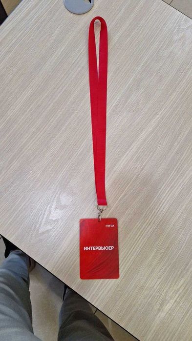 Бейджики с лентой на заказ