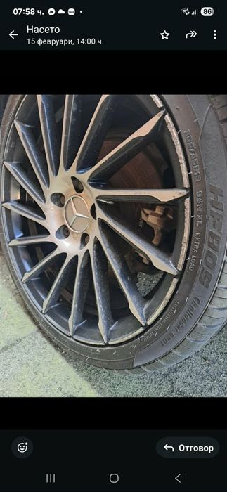 Mercedes-Benz  C180 Benzine
