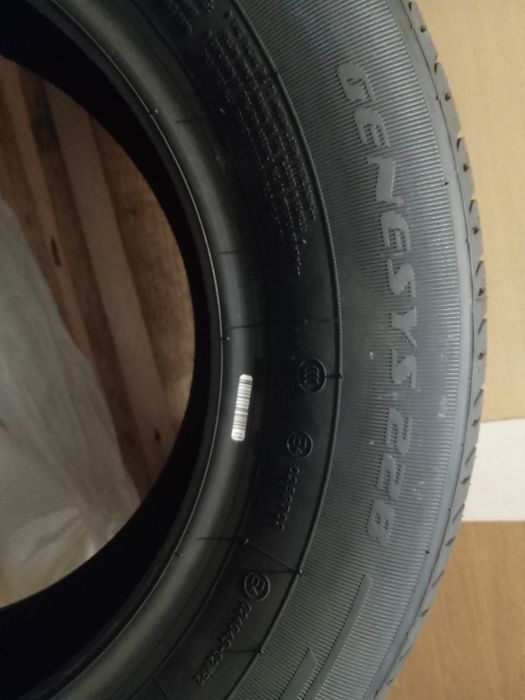 Шина Boto 205/65 R15