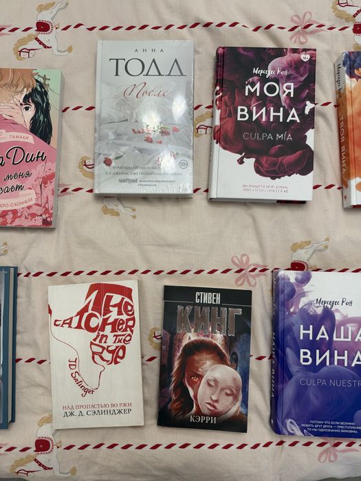 Продам книги в хорошем состоянии