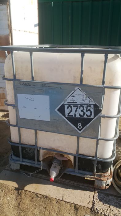 Ёмкость для воды