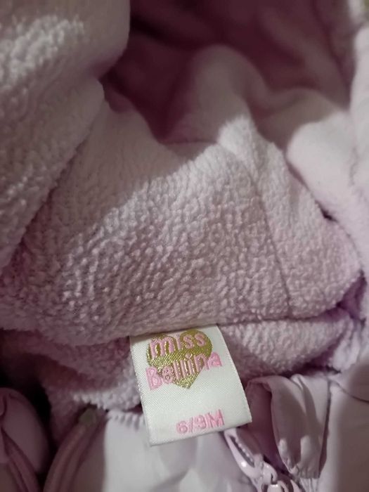 Бебешки   грейки