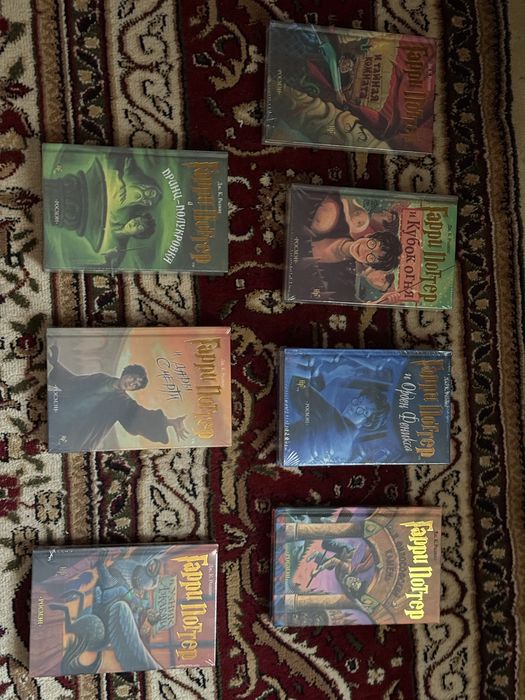 Книги Гарри Поттер