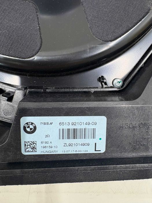 Ляв бас / Ляв субуфер БМВ Ф20 Ф22 Ф30 Ф31 Ф32 Ф34 HiFi