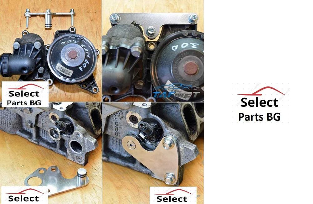 EGR Delete ЕГР заместител и охладител пълен комп BMW N47 N47S N57 N57S