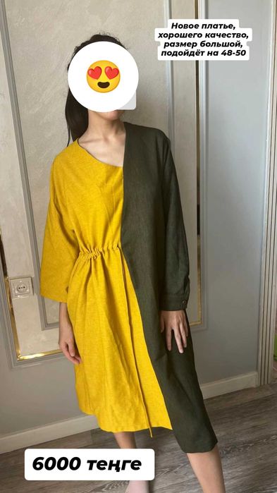 Платья вечернее 5 шт разные