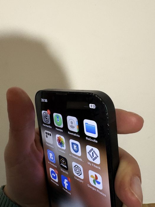 Iphone 13, 128 GB