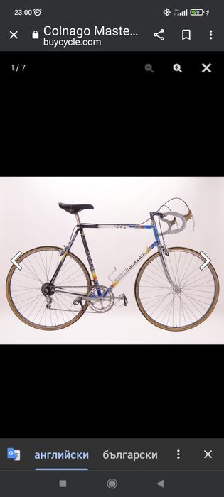 Colnago Master Mapei 1987г