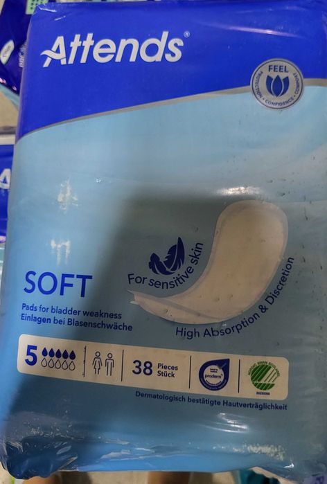 памперси, превръзки за родилки и възрастни