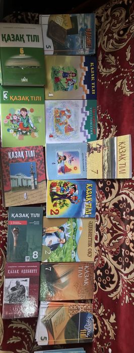 Кітаптар, Книги арзан бағада