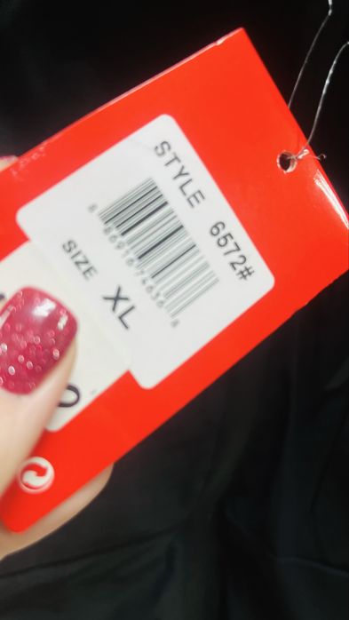 Куртка двухстороняя