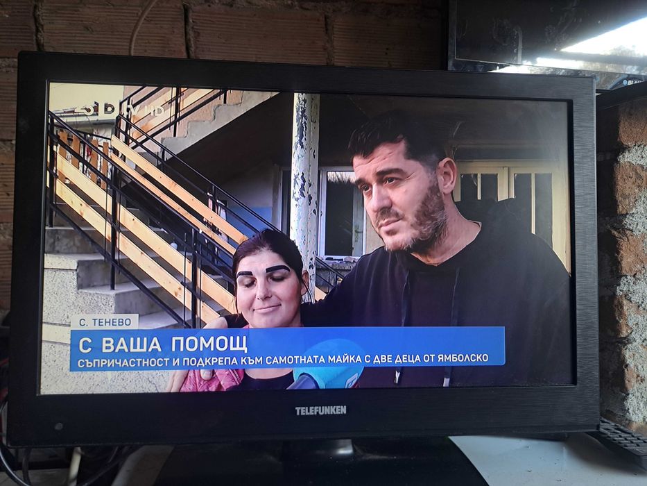 Телевизор 22" с DVD