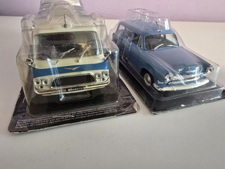 Macheta volga si autocar rusia 1/43