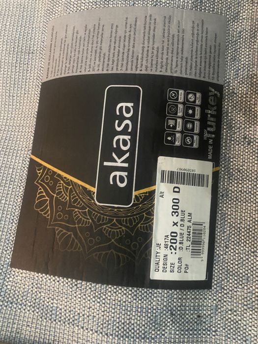 Продам ковер