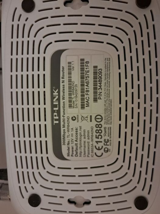 Продавам рутер TP-Link