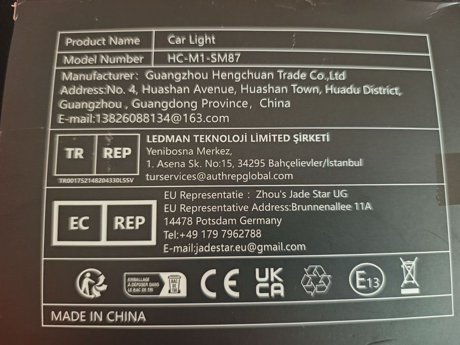 Led крушки, фарове