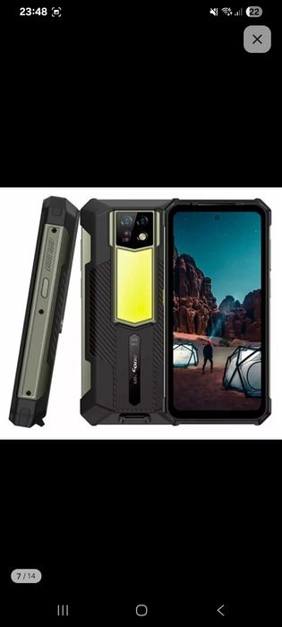 Armor  24 продам