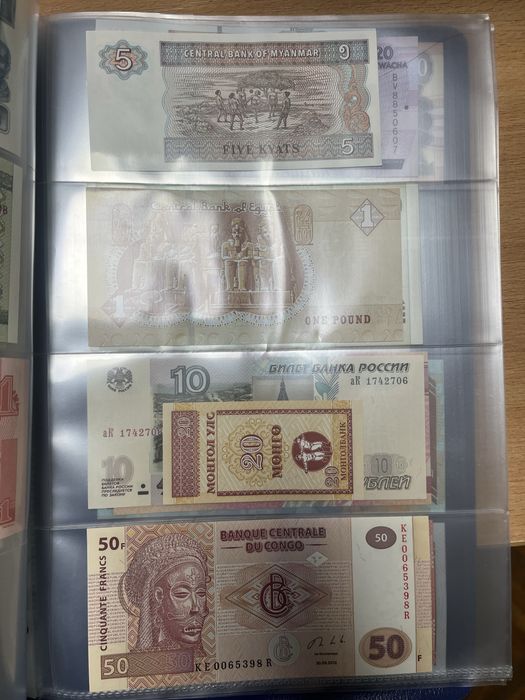 Colectie de monede si bancnote rare