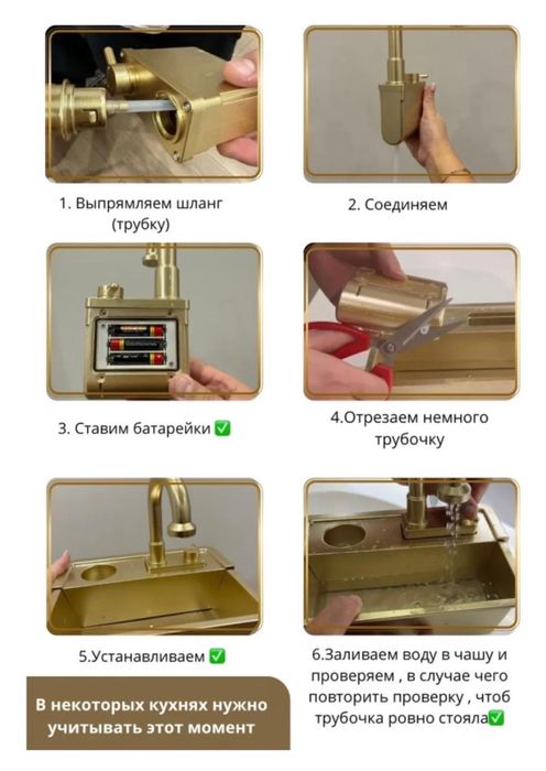 Детская кухня в отличном состоянии