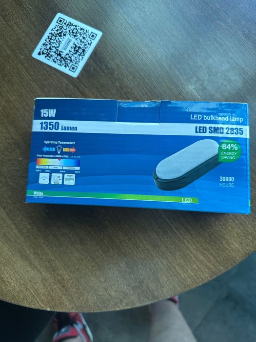 25 бр. LED влагозащитени аплици Elmark 15W IP54 (Черни) — Чисто нови