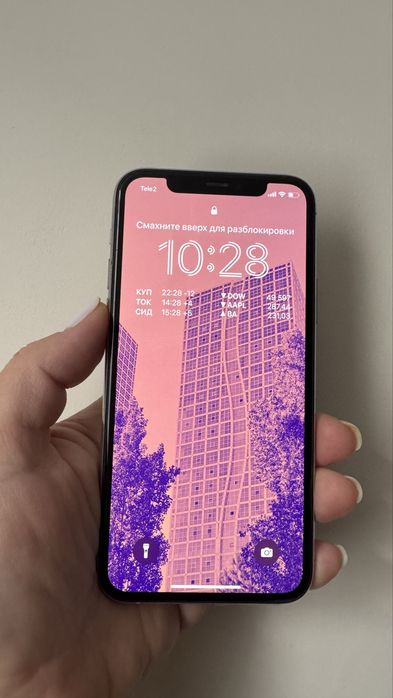 IPhone 11 pro в отличном состоянии