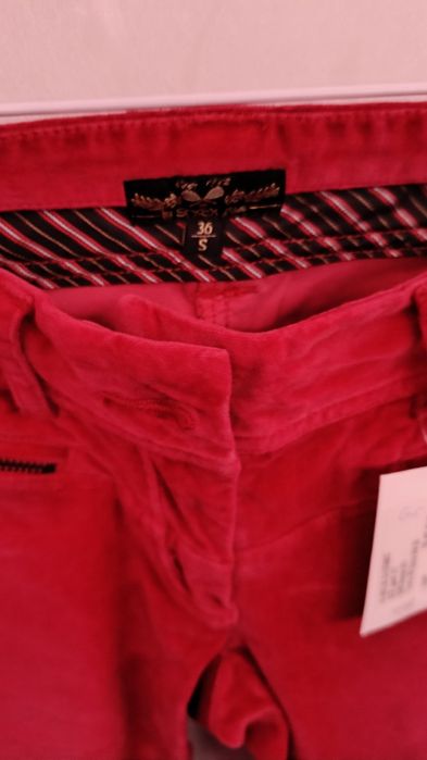 Дамски джинси Soccx