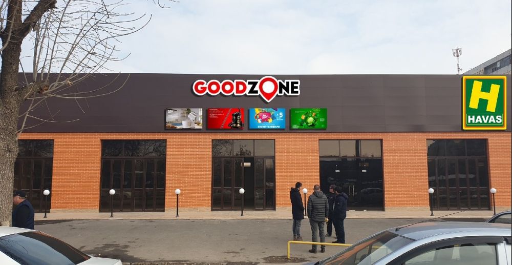 Срочно продается бизнес! 2281 квадратов на 23 сотках  с арендаторами