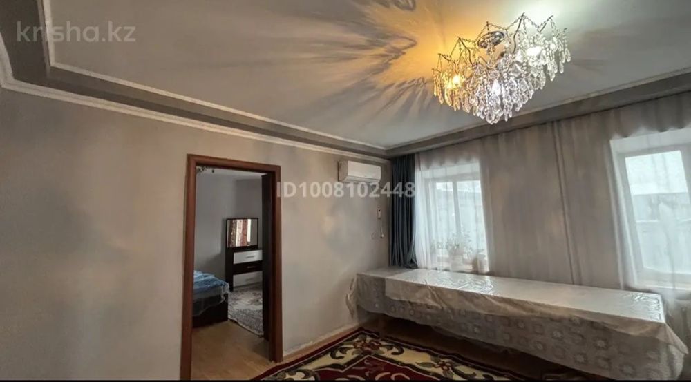 Срочно продам дом