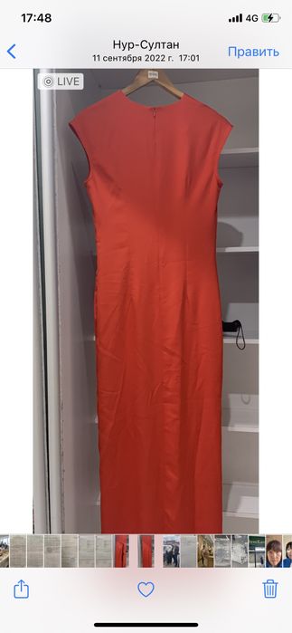 Коктейльное платье