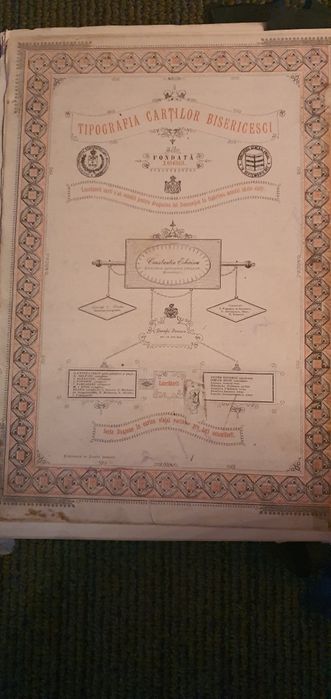 Apostol (1888) - carte bisericească veche