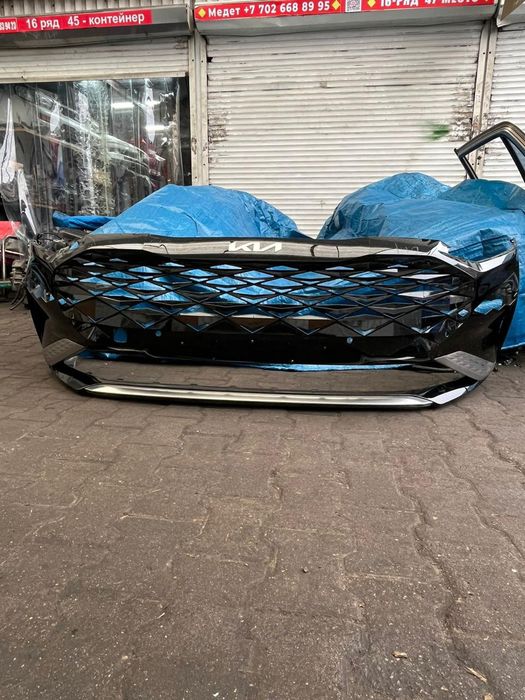 Авторазбор Хендай Киа