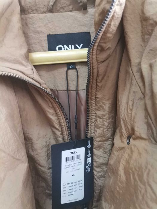 Ново дамско яке only - размер xl, цвят тъмна горчица.