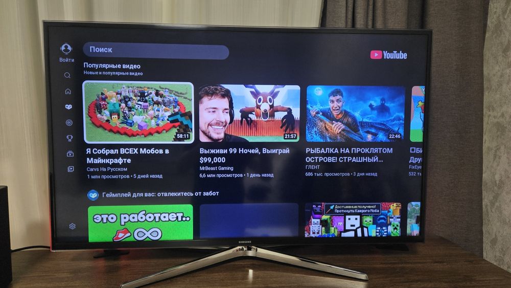 Продам телевизор Samsung