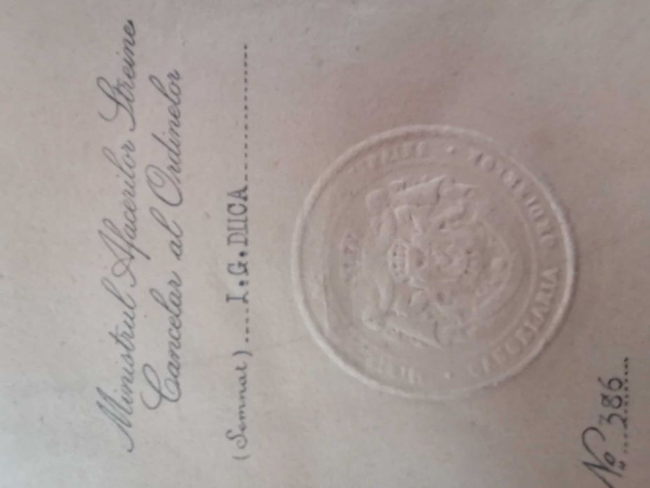 Brevet Ferdinand l  Rege al Romaniei