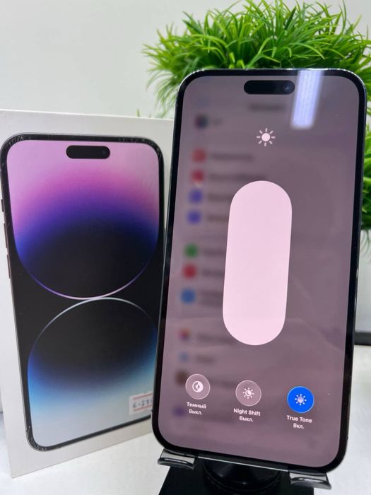 Iphone 14 Pro Max 256 gb