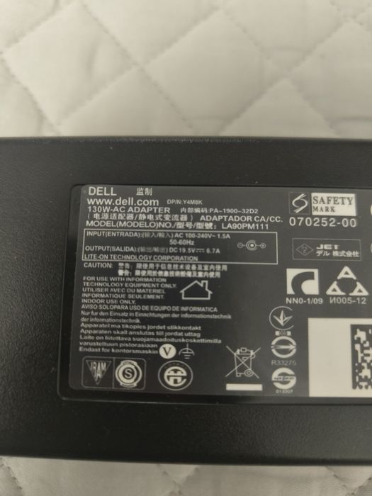 Блок питания Dell 130W