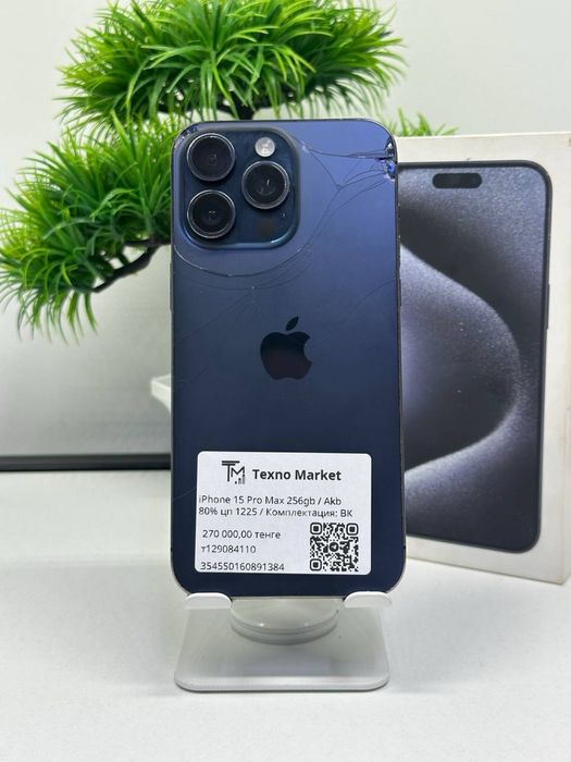iPhone 15 Pro Max 256gb / Akb 80% цп 1225 /