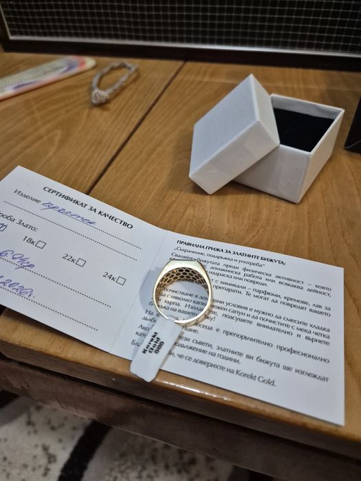 Златен пръстен Cartier