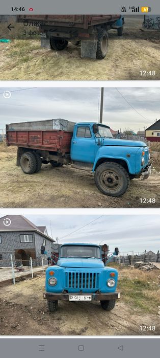 Продам ГАЗ-53 самосвал